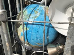 Globus EE-avfall